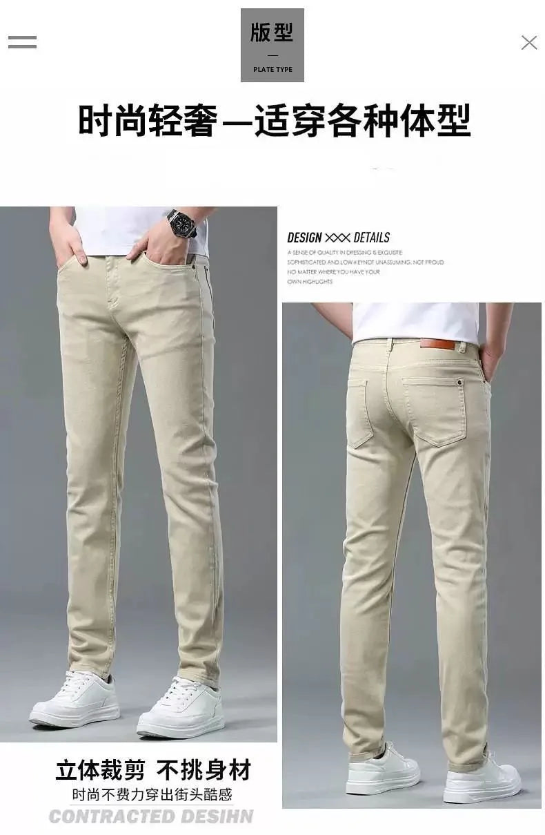 Autumn and Spring New Pure Color American Vintage Straight Leg Elastic Denim Pants for Men Casual Sports High Quality Trousers